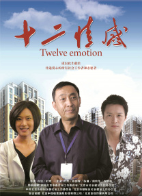 姐姐可以放我进去吗